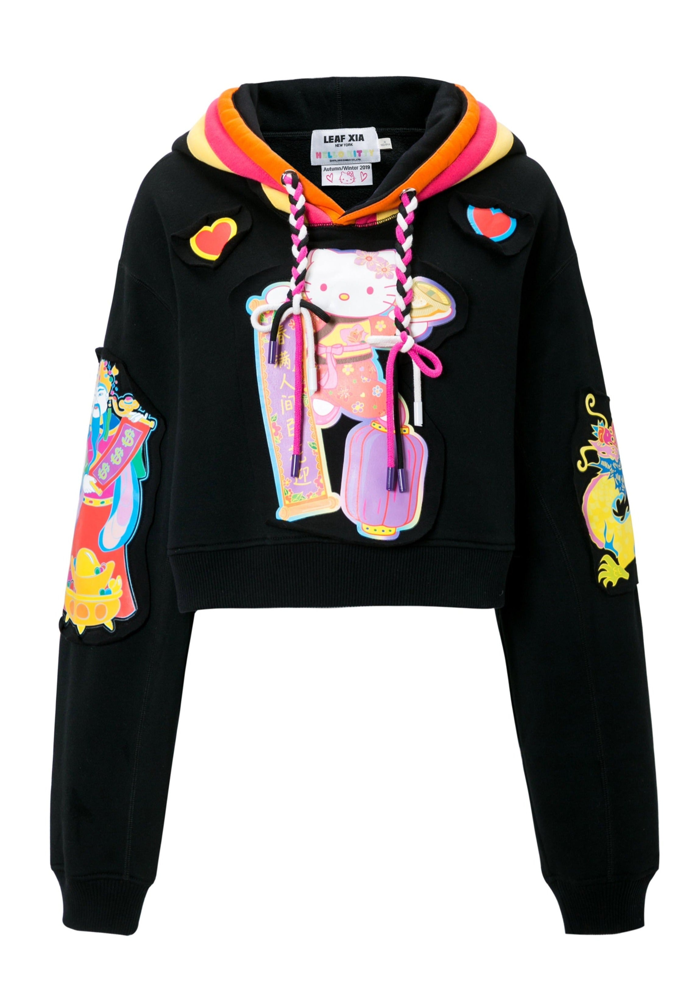 Dragon New Year Hoodie – leafxiashop